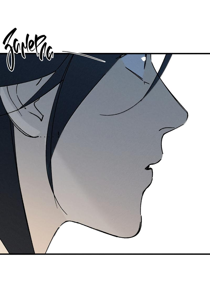 Манга Удостоверение личности Бога - Глава 73 Страница 60