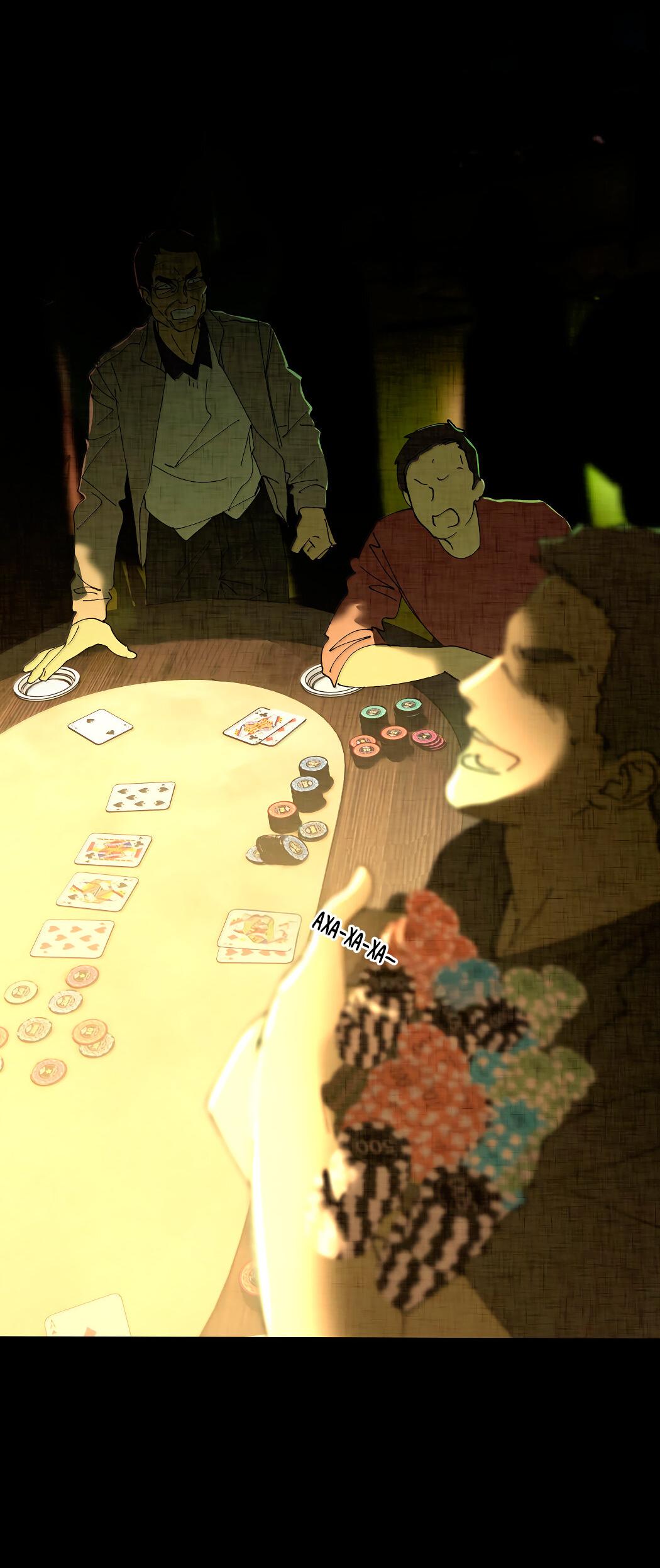 Манга Удостоверение личности Бога - Глава 72 Страница 36