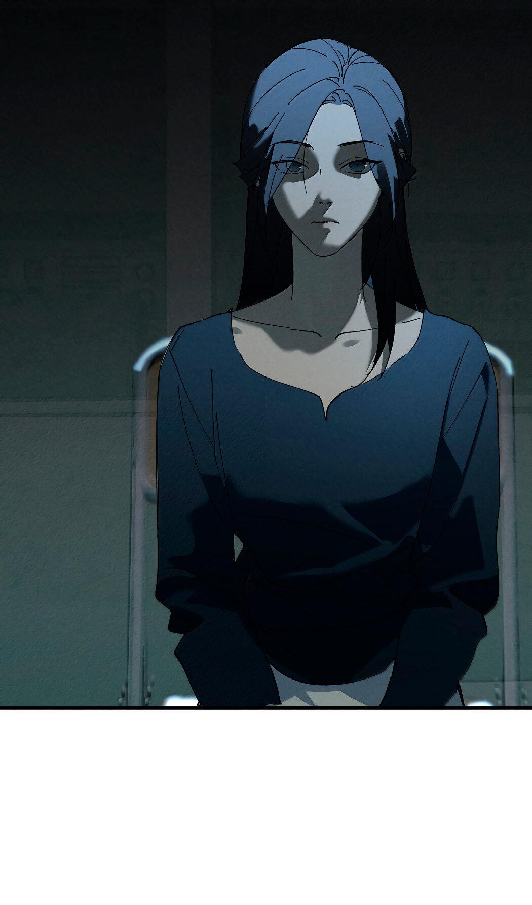 Манга Удостоверение личности Бога - Глава 72 Страница 77