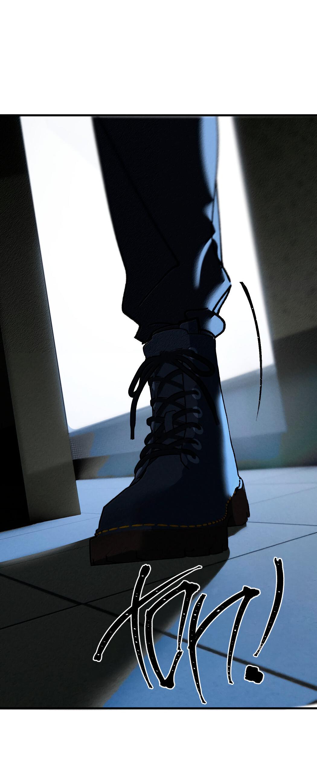 Манга Удостоверение личности Бога - Глава 72 Страница 78