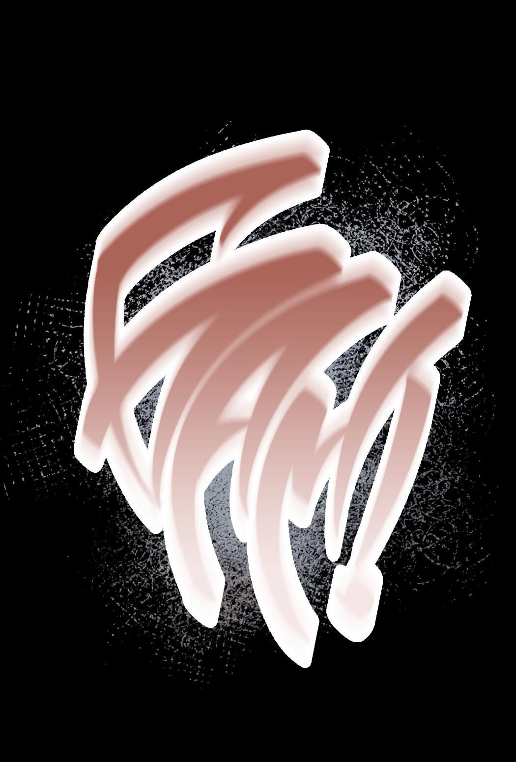 Манга Удостоверение личности Бога - Глава 72 Страница 85