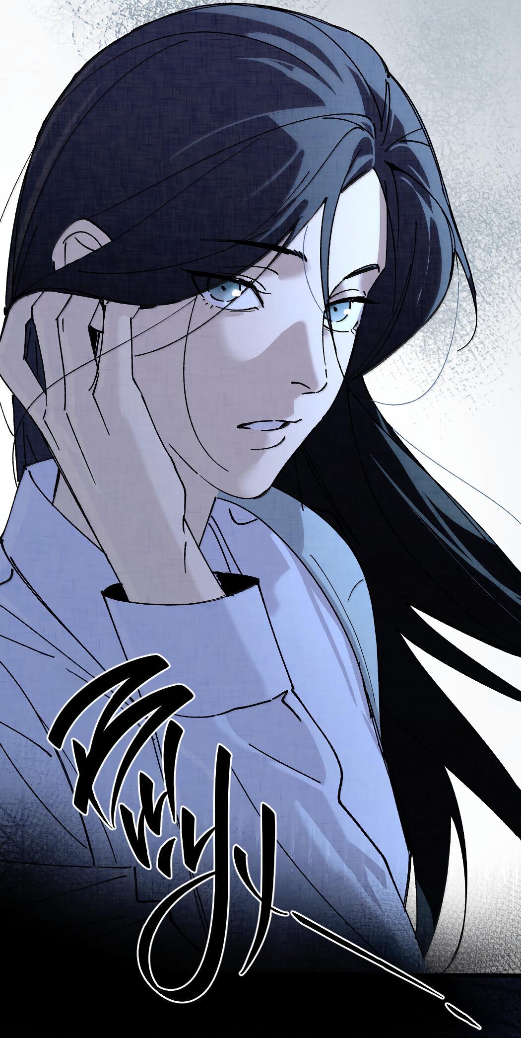 Манга Удостоверение личности Бога - Глава 72 Страница 61