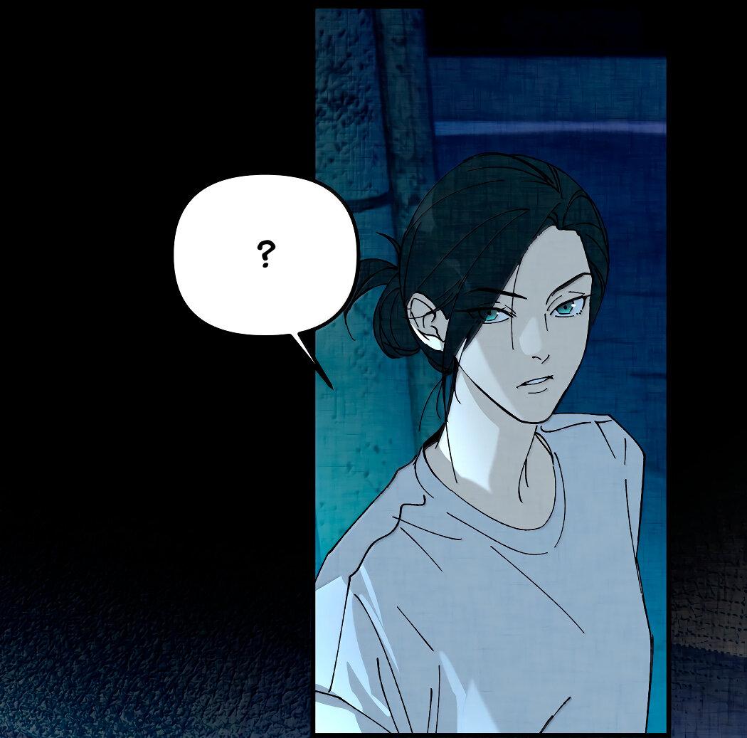 Манга Удостоверение личности Бога - Глава 72 Страница 66