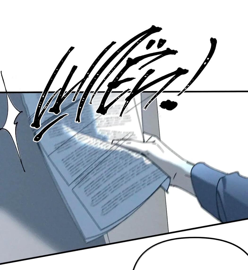 Манга Удостоверение личности Бога - Глава 72 Страница 81