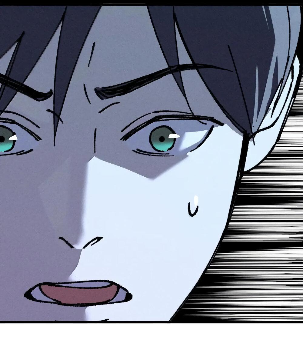 Манга Удостоверение личности Бога - Глава 71 Страница 24