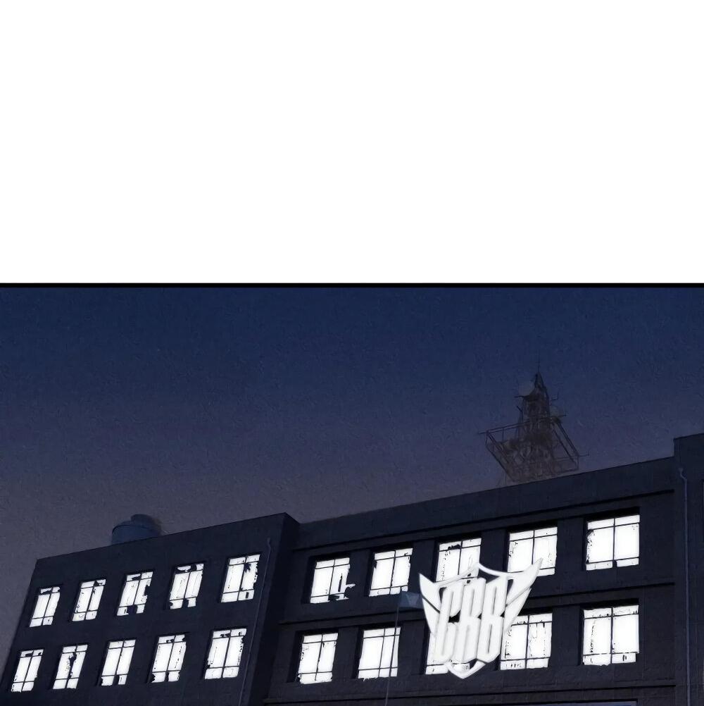 Манга Удостоверение личности Бога - Глава 71 Страница 35