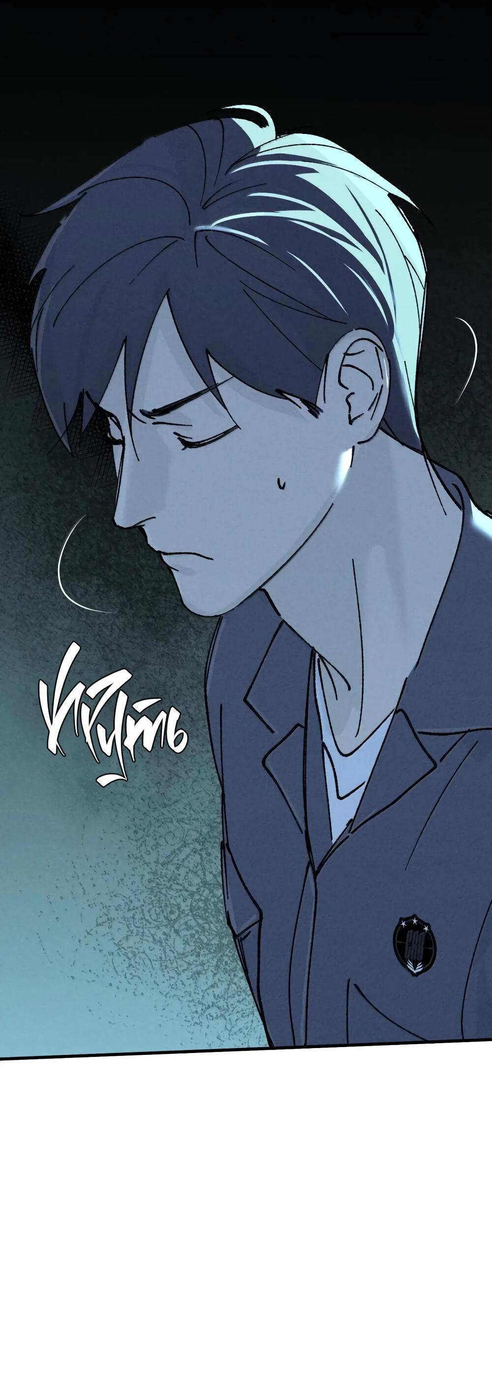 Манга Удостоверение личности Бога - Глава 71 Страница 33