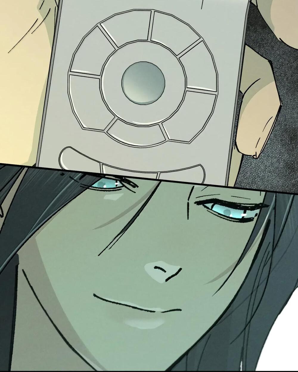 Манга Удостоверение личности Бога - Глава 71 Страница 6