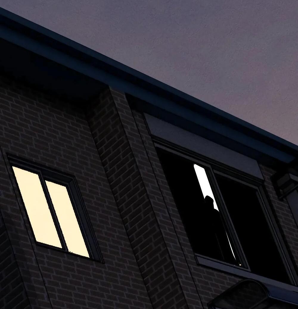 Манга Удостоверение личности Бога - Глава 71 Страница 18