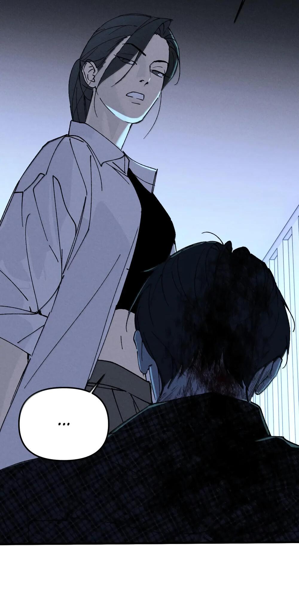 Манга Удостоверение личности Бога - Глава 71 Страница 69