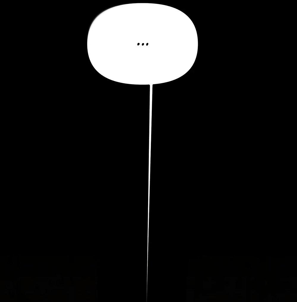 Манга Удостоверение личности Бога - Глава 71 Страница 13