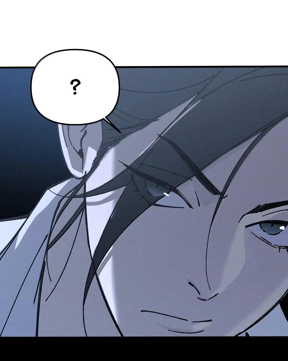 Манга Удостоверение личности Бога - Глава 71 Страница 75