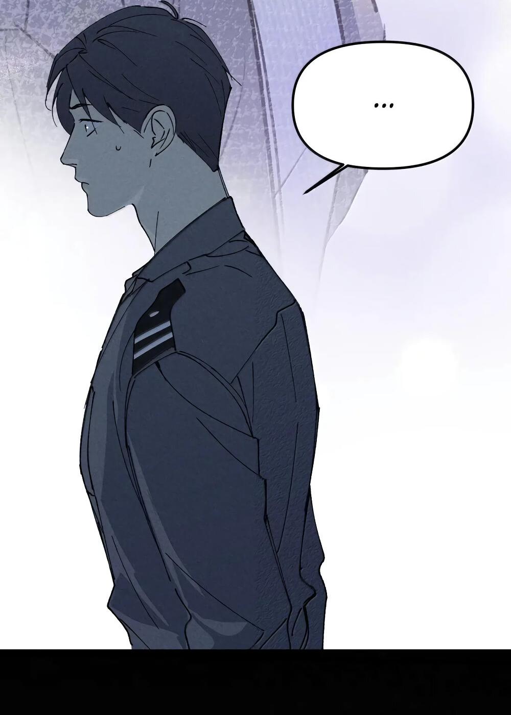 Манга Удостоверение личности Бога - Глава 71 Страница 32