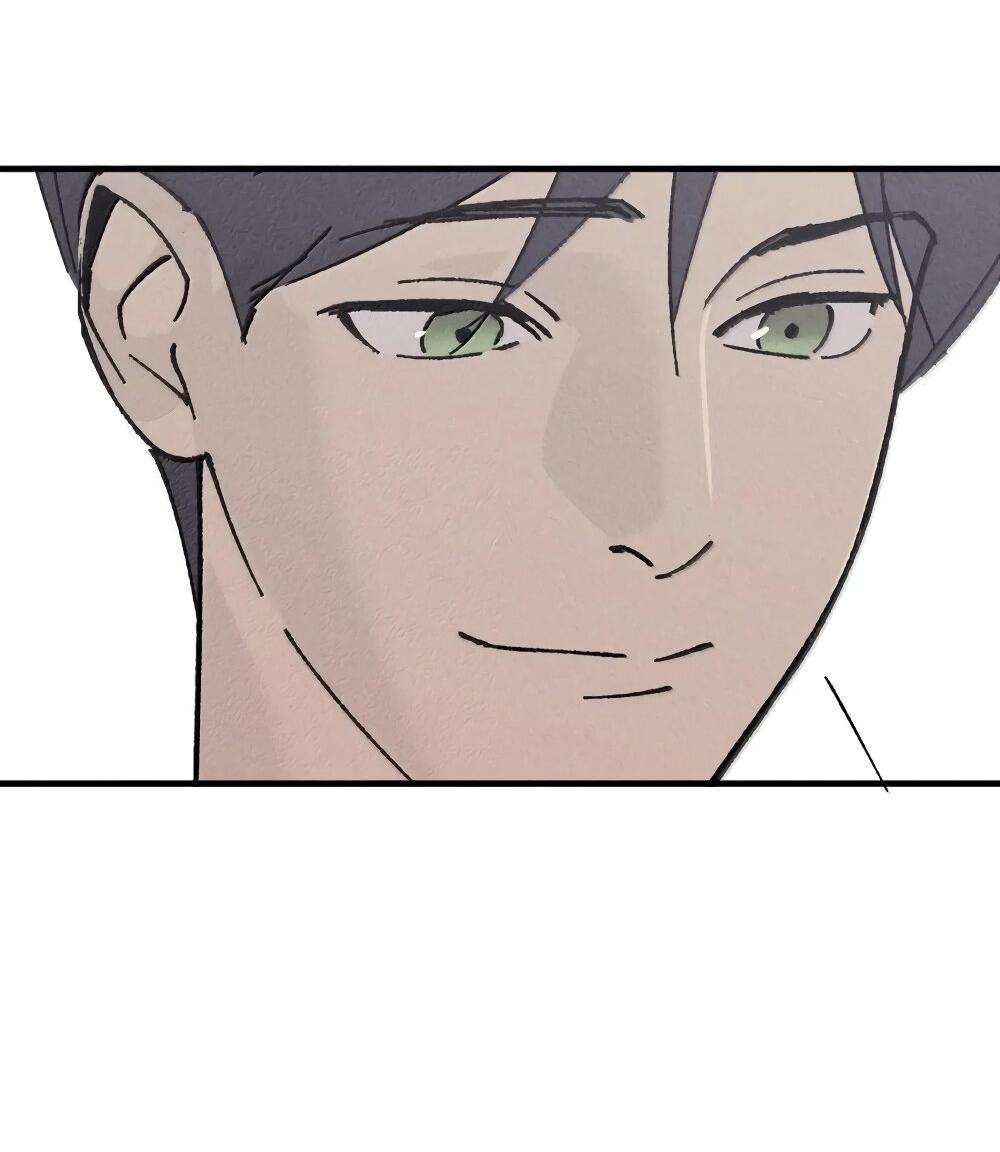 Манга Удостоверение личности Бога - Глава 71 Страница 40