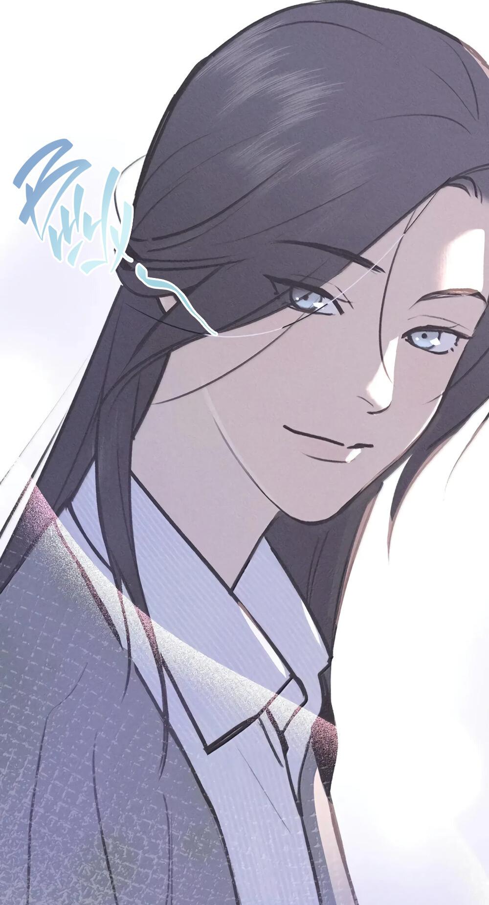 Манга Удостоверение личности Бога - Глава 71 Страница 31