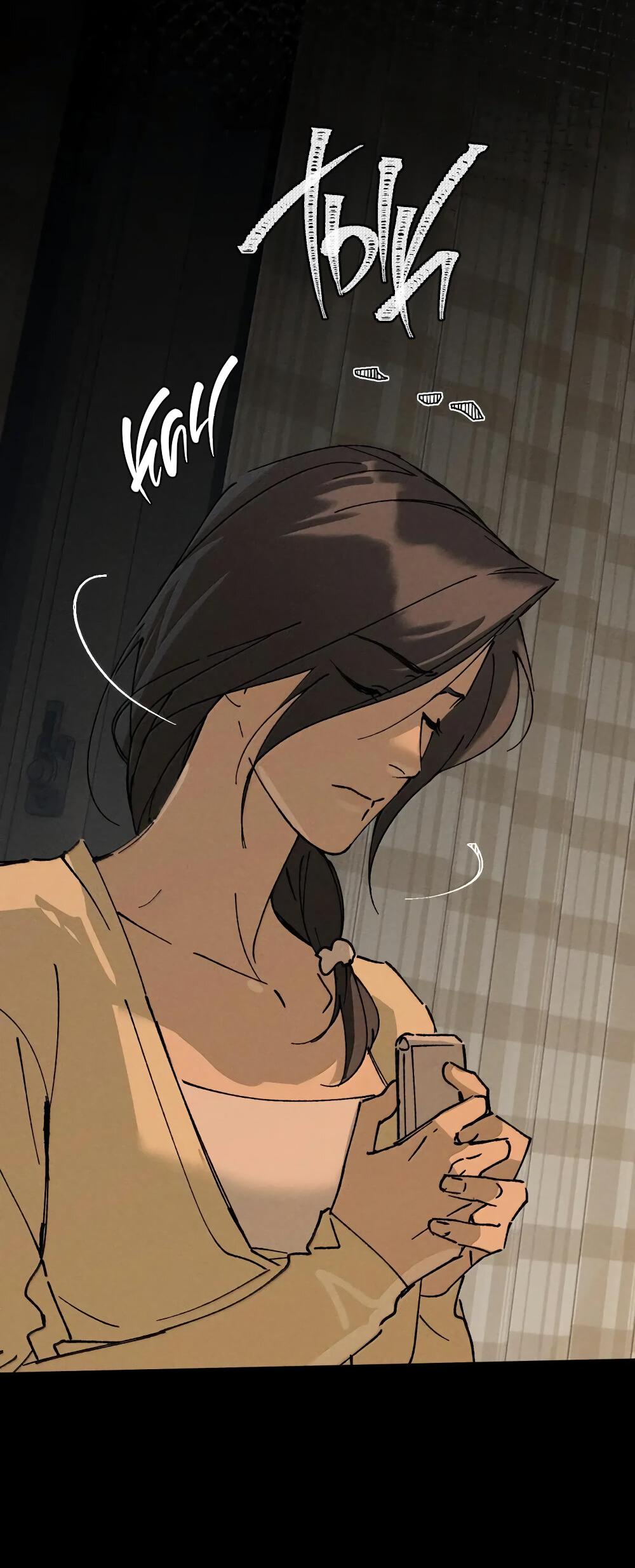 Манга Удостоверение личности Бога - Глава 71 Страница 16