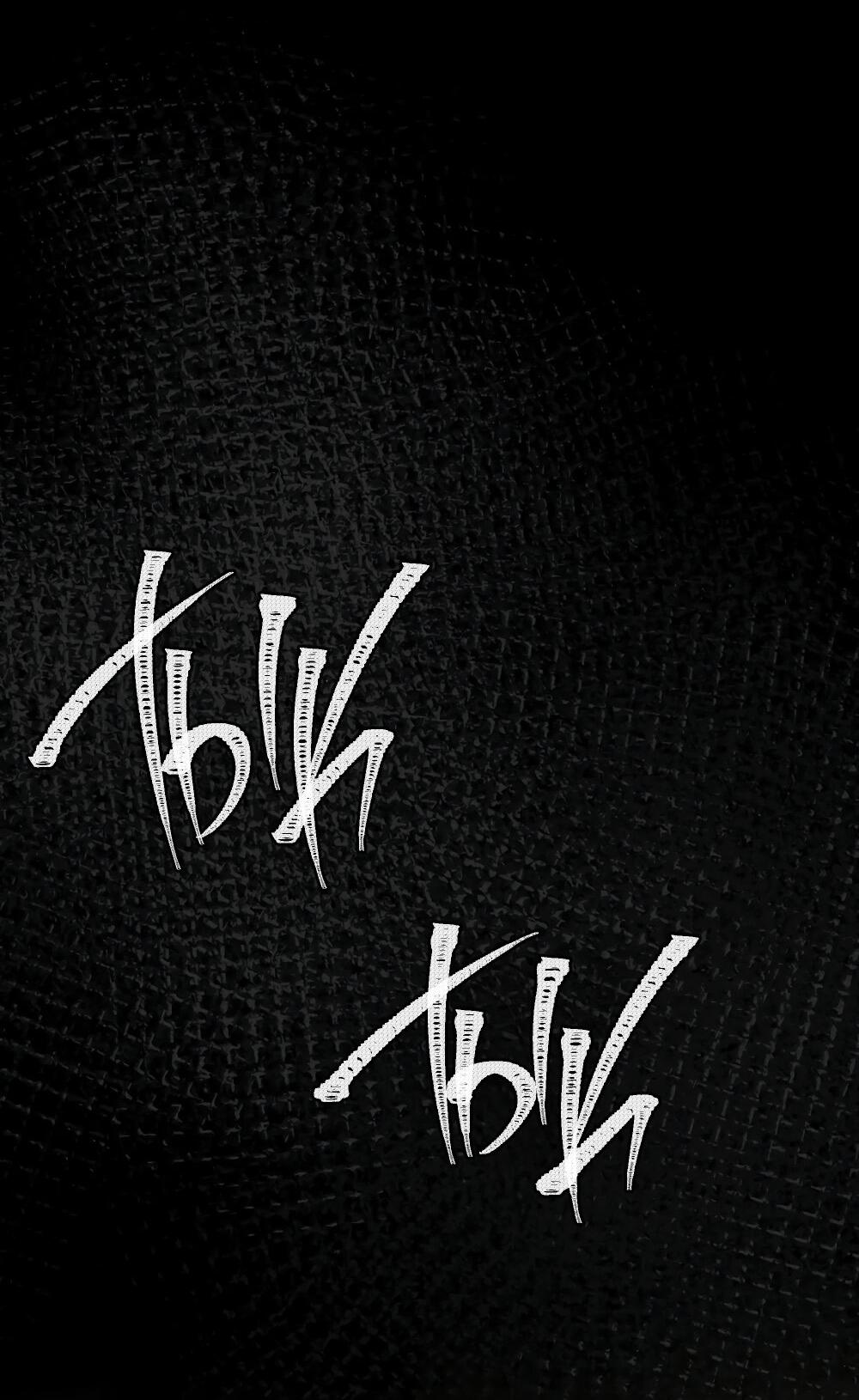 Манга Удостоверение личности Бога - Глава 71 Страница 15