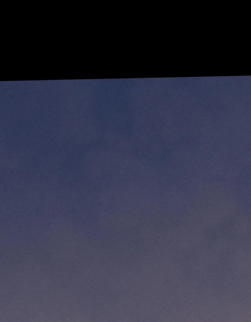 Манга Удостоверение личности Бога - Глава 71 Страница 17