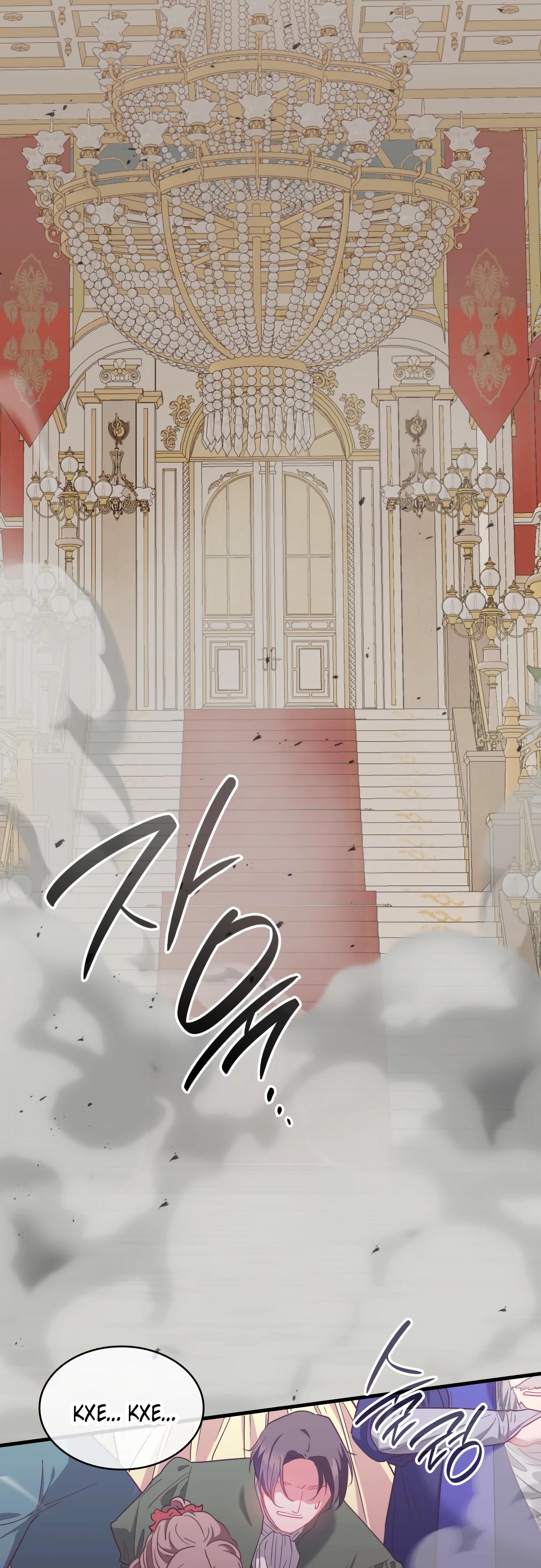 Манга 108 девушек - Глава 74 Страница 9