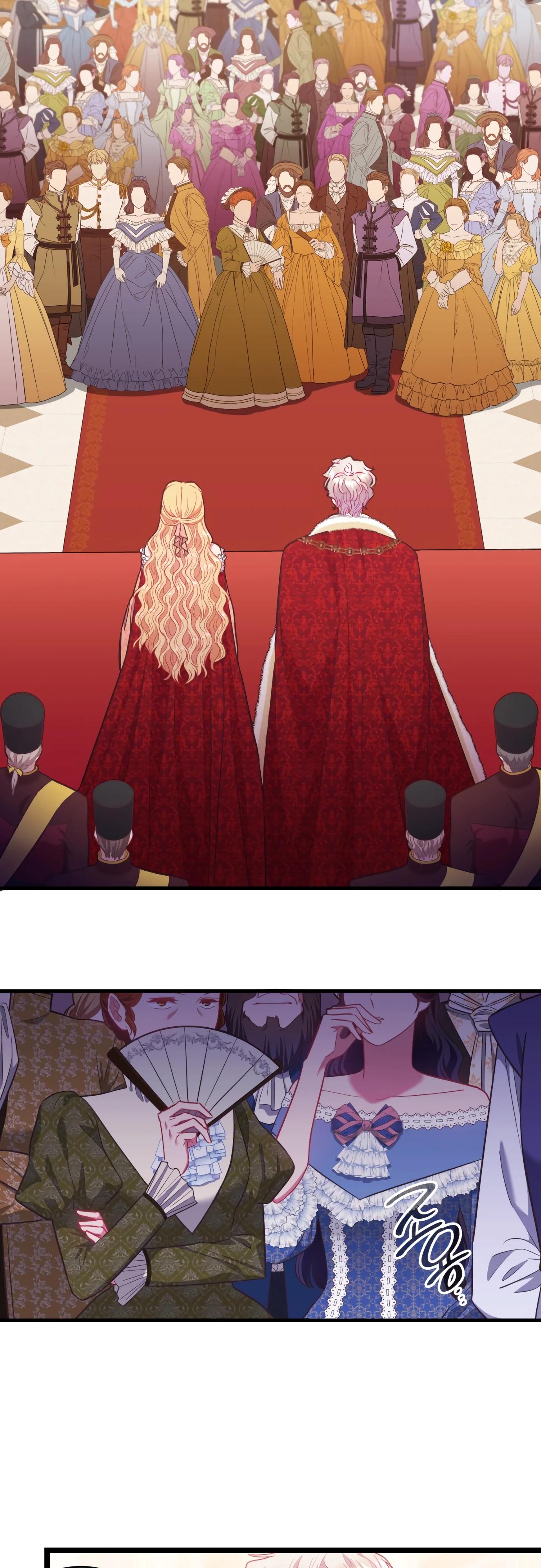 Манга 108 девушек - Глава 73 Страница 7