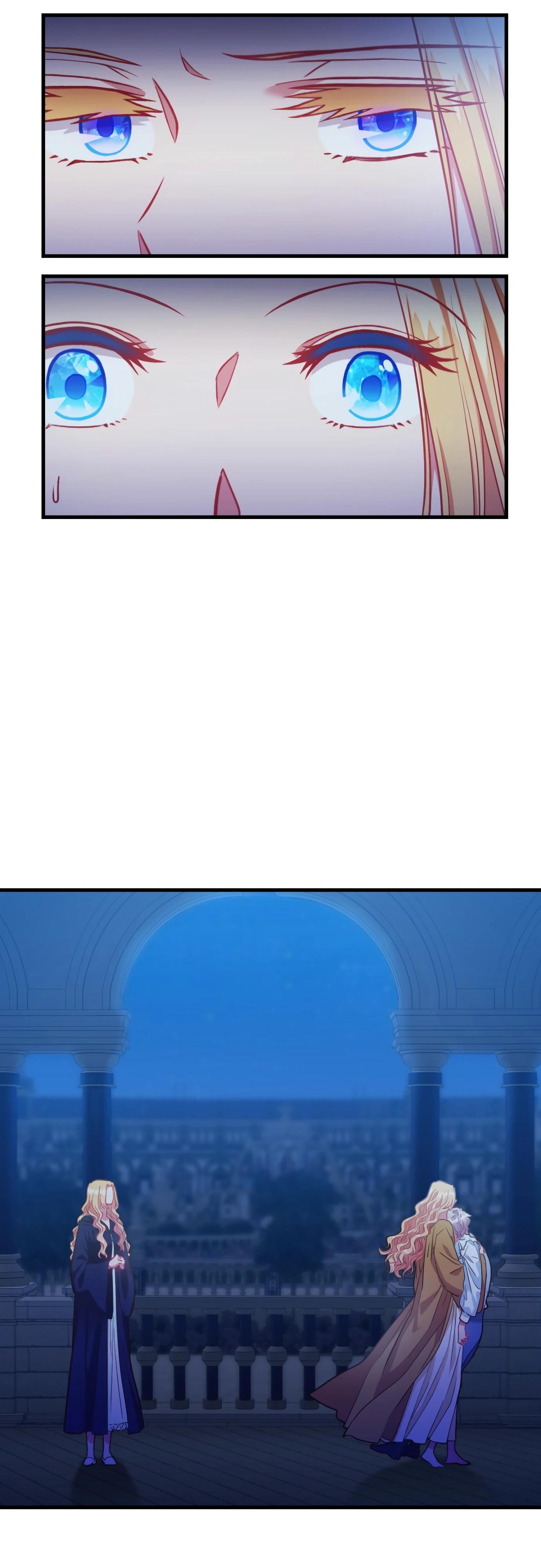 Манга 108 девушек - Глава 72 Страница 21