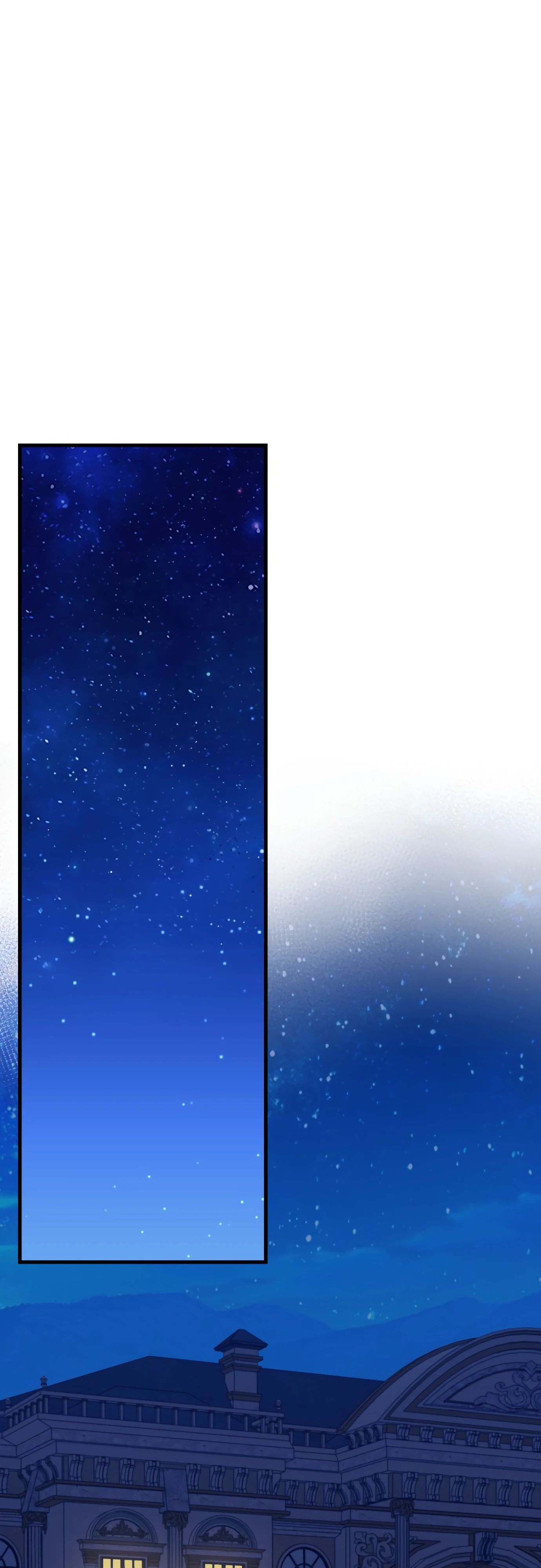 Манга 108 девушек - Глава 75 Страница 1