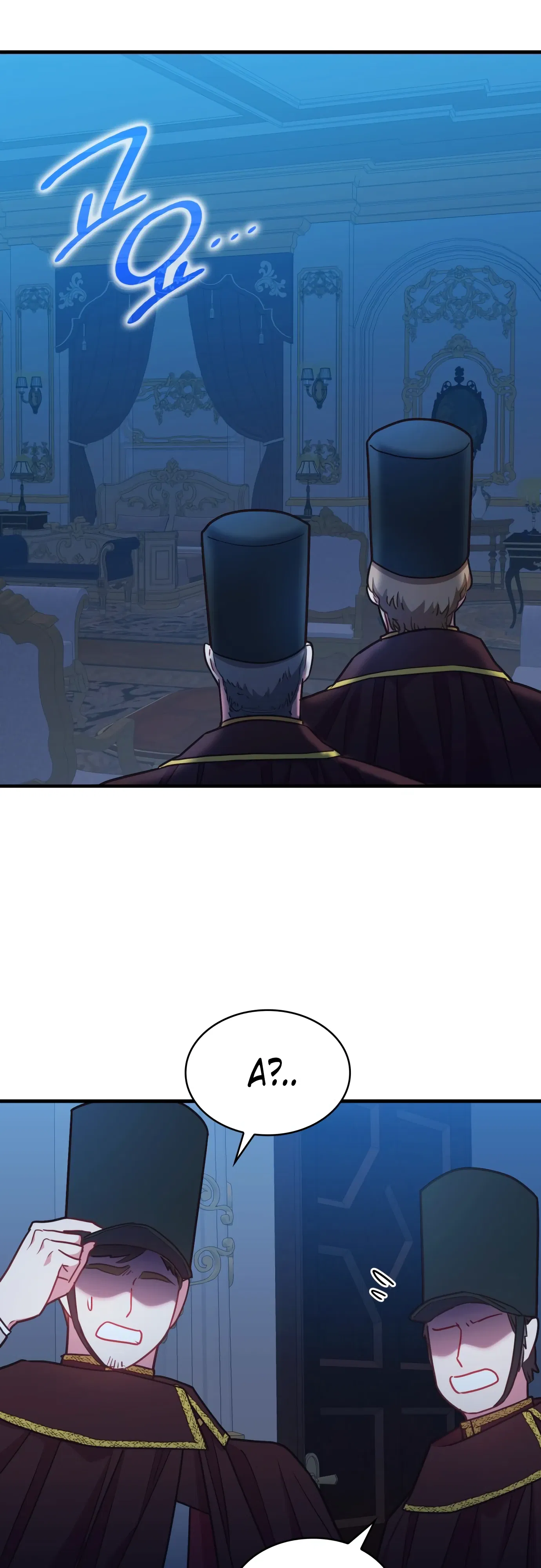 Манга 108 девушек - Глава 84 Страница 13