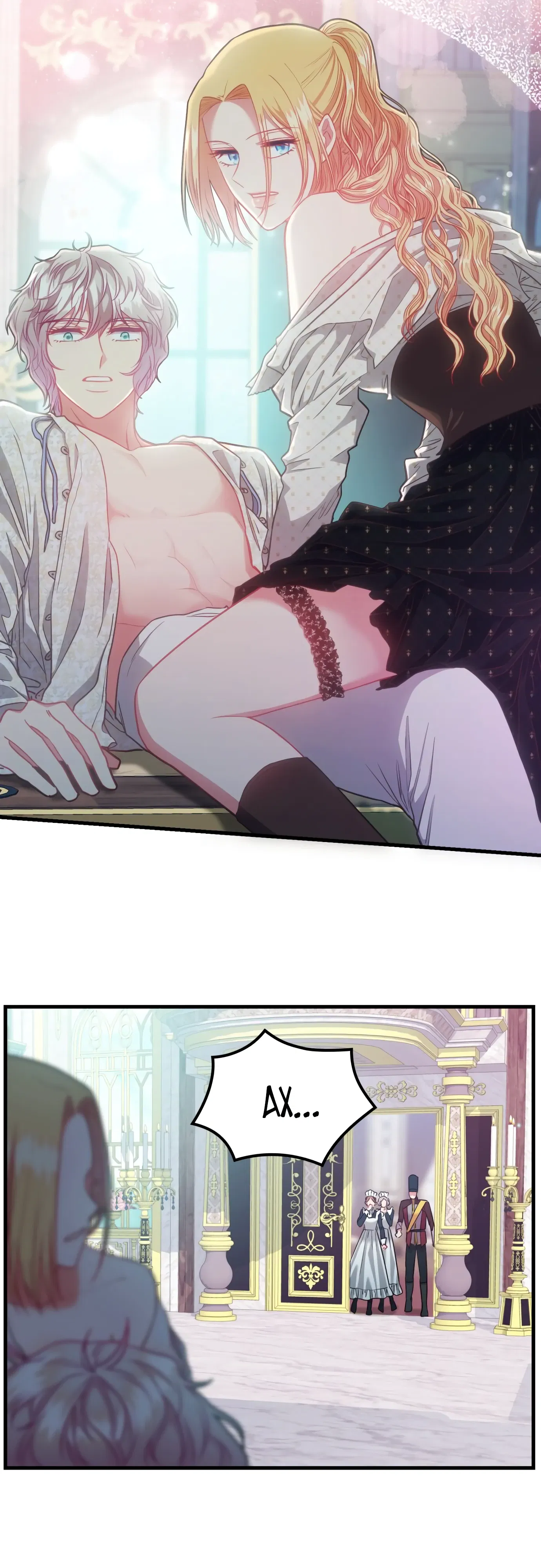 Манга 108 девушек - Глава 86 Страница 7