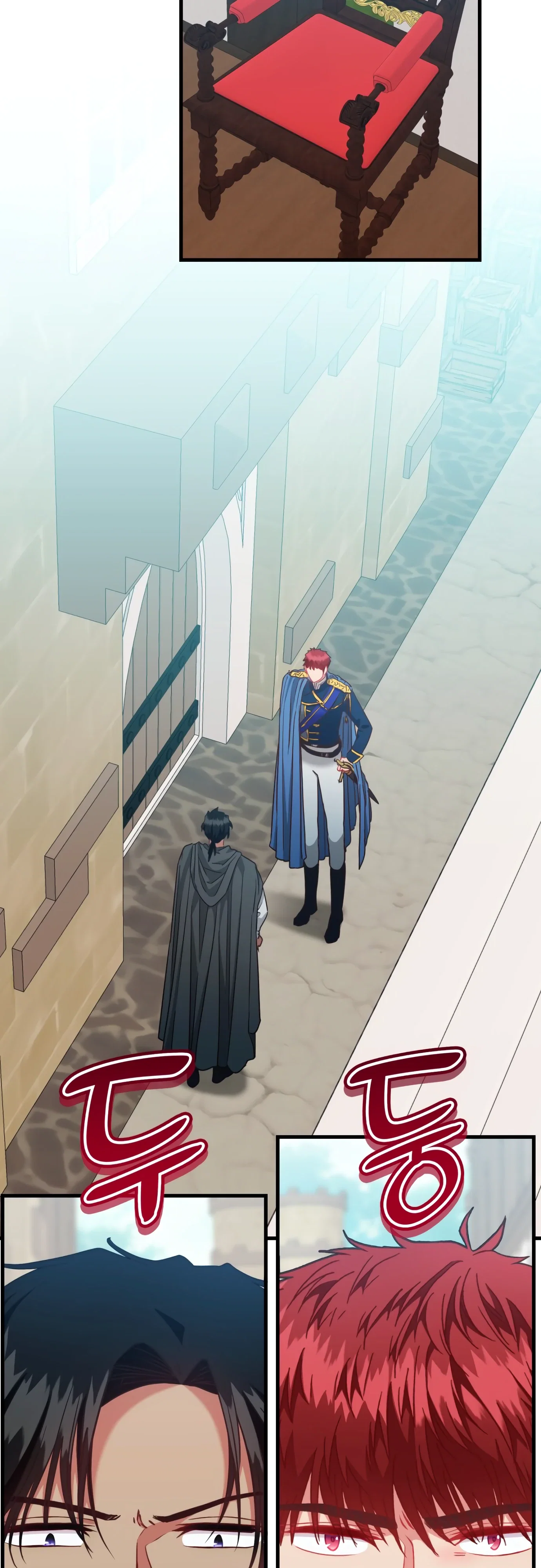 Манга 108 девушек - Глава 86 Страница 10