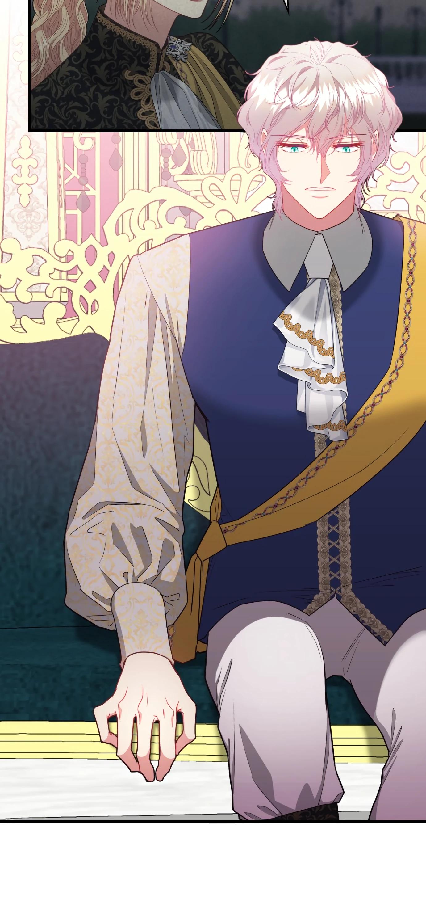 Манга 108 девушек - Глава 88 Страница 11