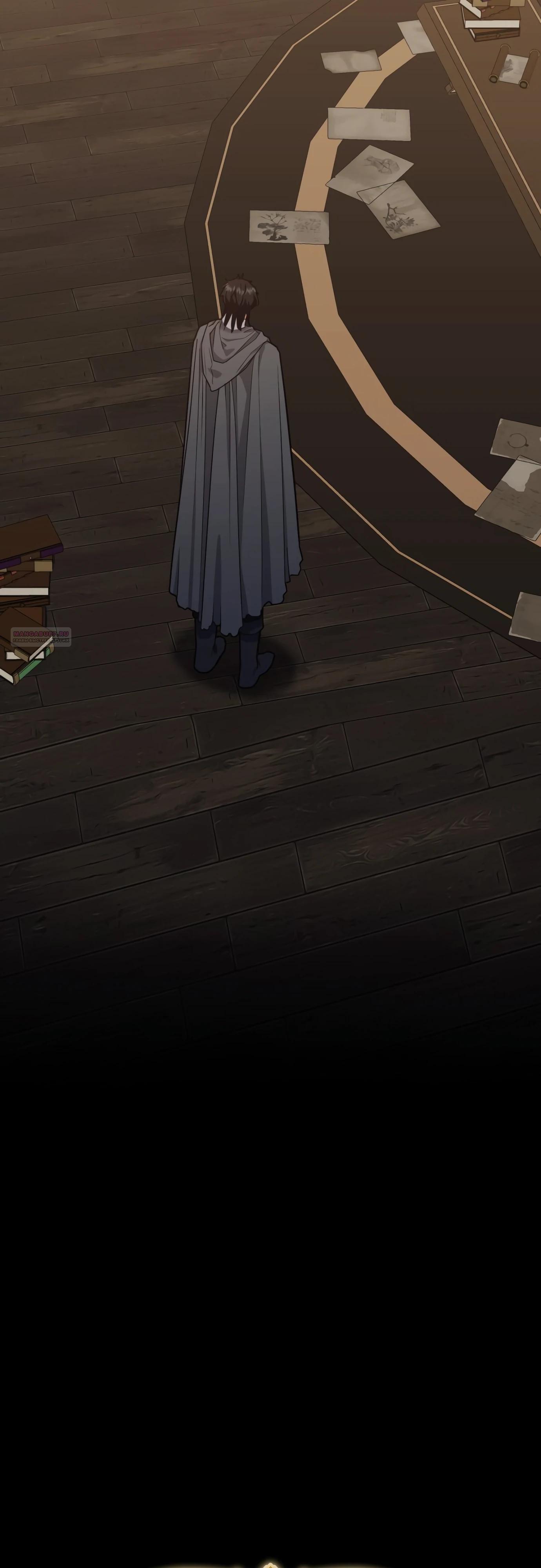 Манга 108 девушек - Глава 89 Страница 2