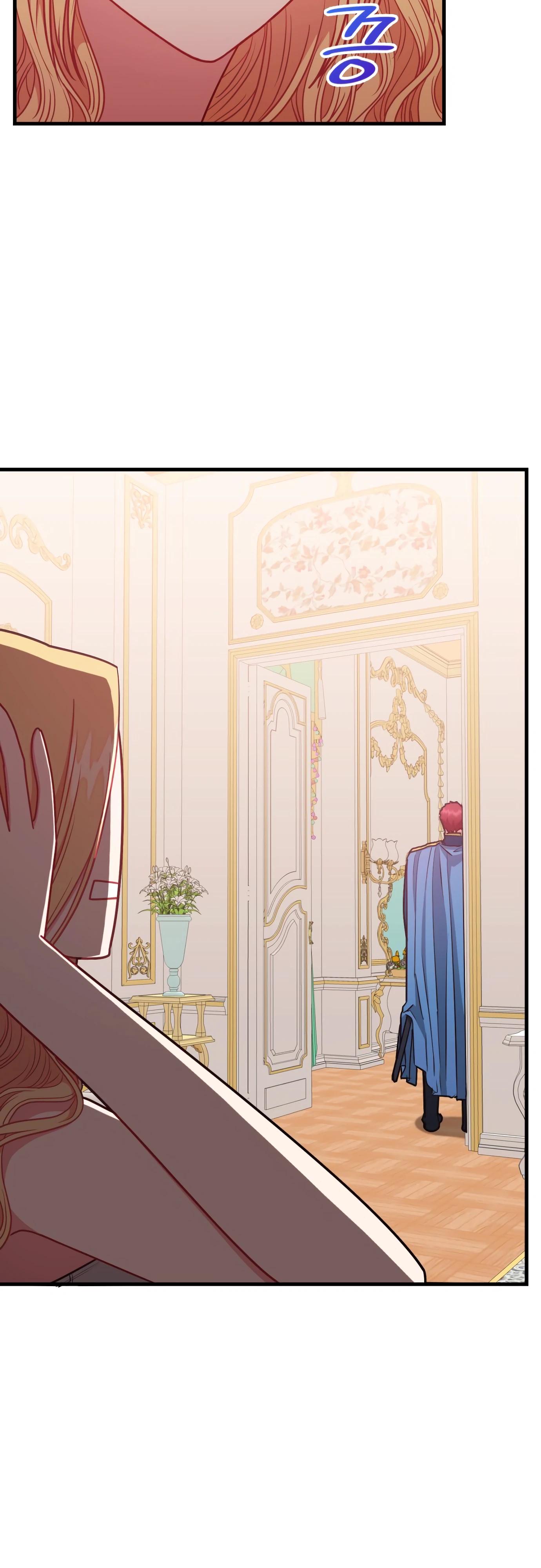 Манга 108 девушек - Глава 92 Страница 20