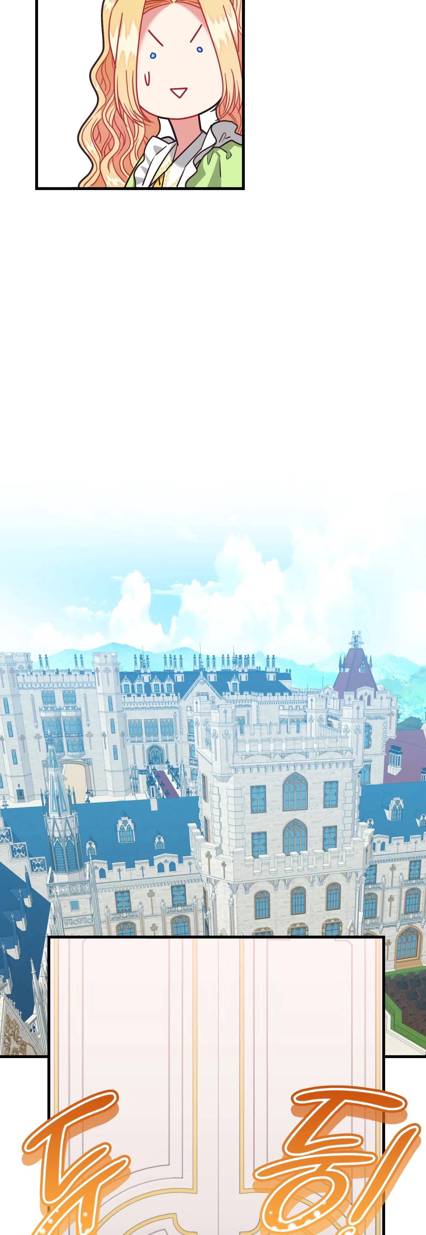 Манга 108 девушек - Глава 91 Страница 40