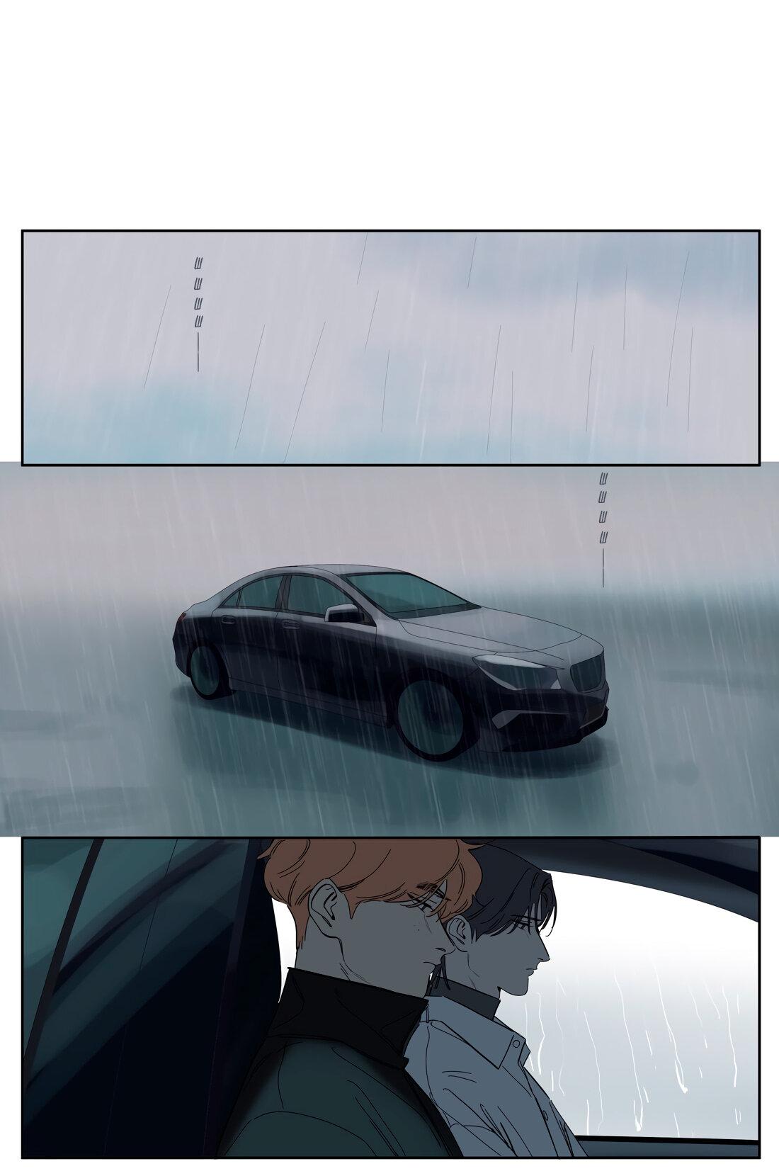 Манга Мистер Улитка - Глава 100 Страница 11