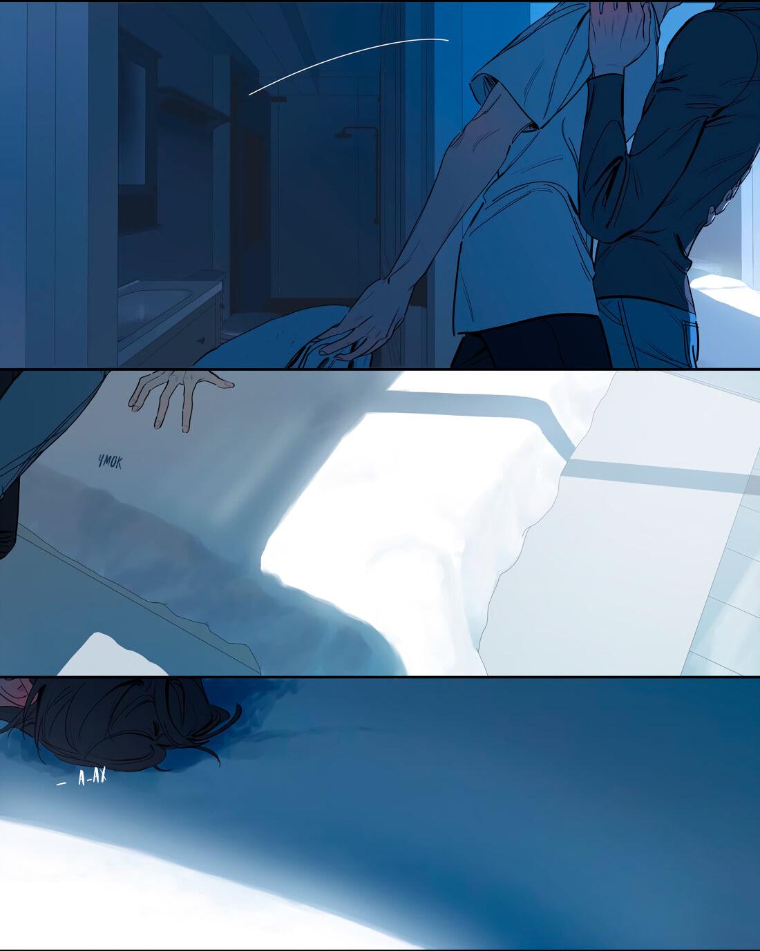 Манга Мистер Улитка - Глава 100 Страница 20