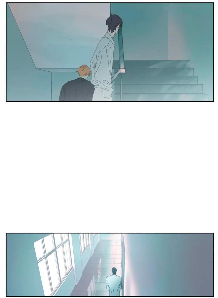 Манга Мистер Улитка - Глава 95 Страница 5