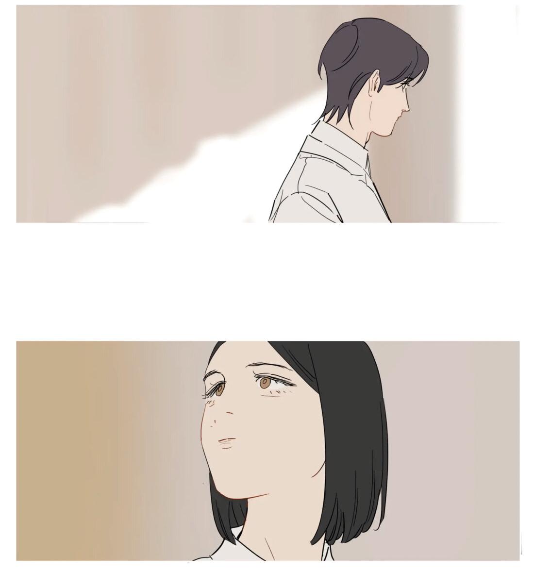 Манга Мистер Улитка - Глава 89 Страница 12