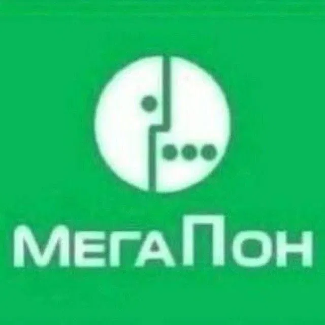 Манга Мистер Улитка - Глава 89 Страница 21