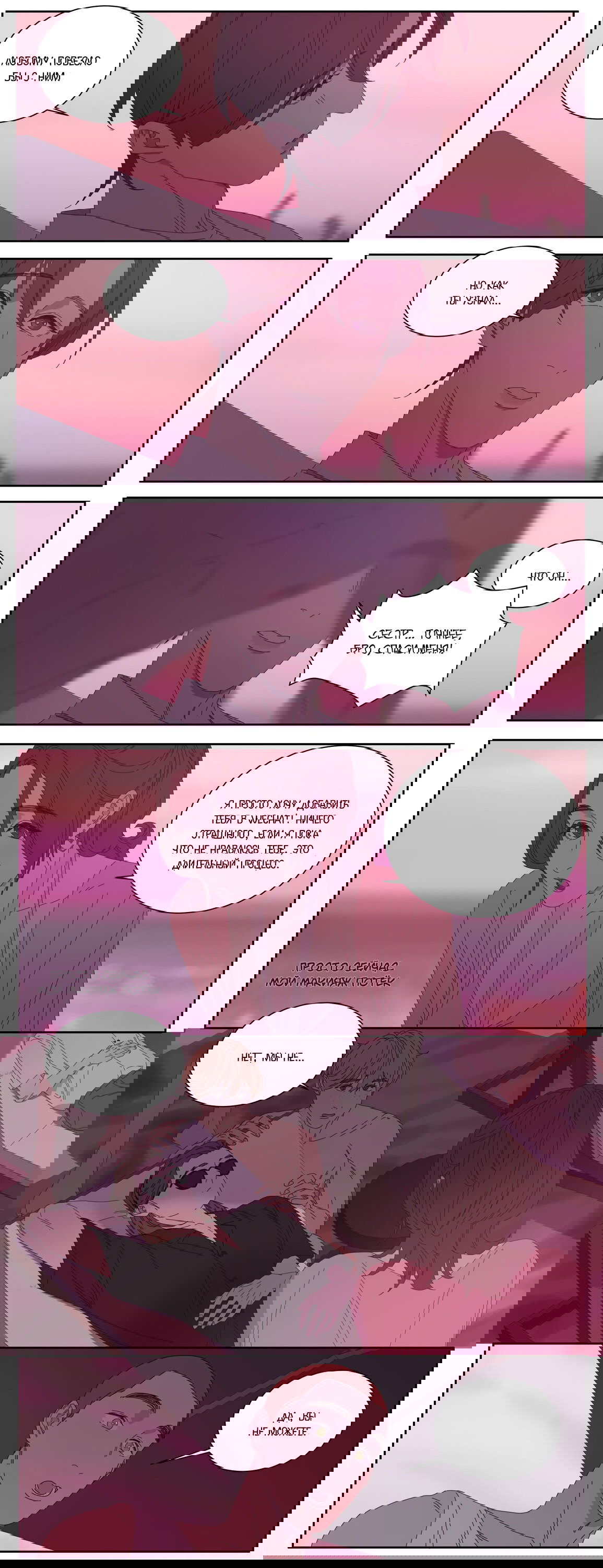 Манга Мистер Улитка - Глава 29 Страница 5