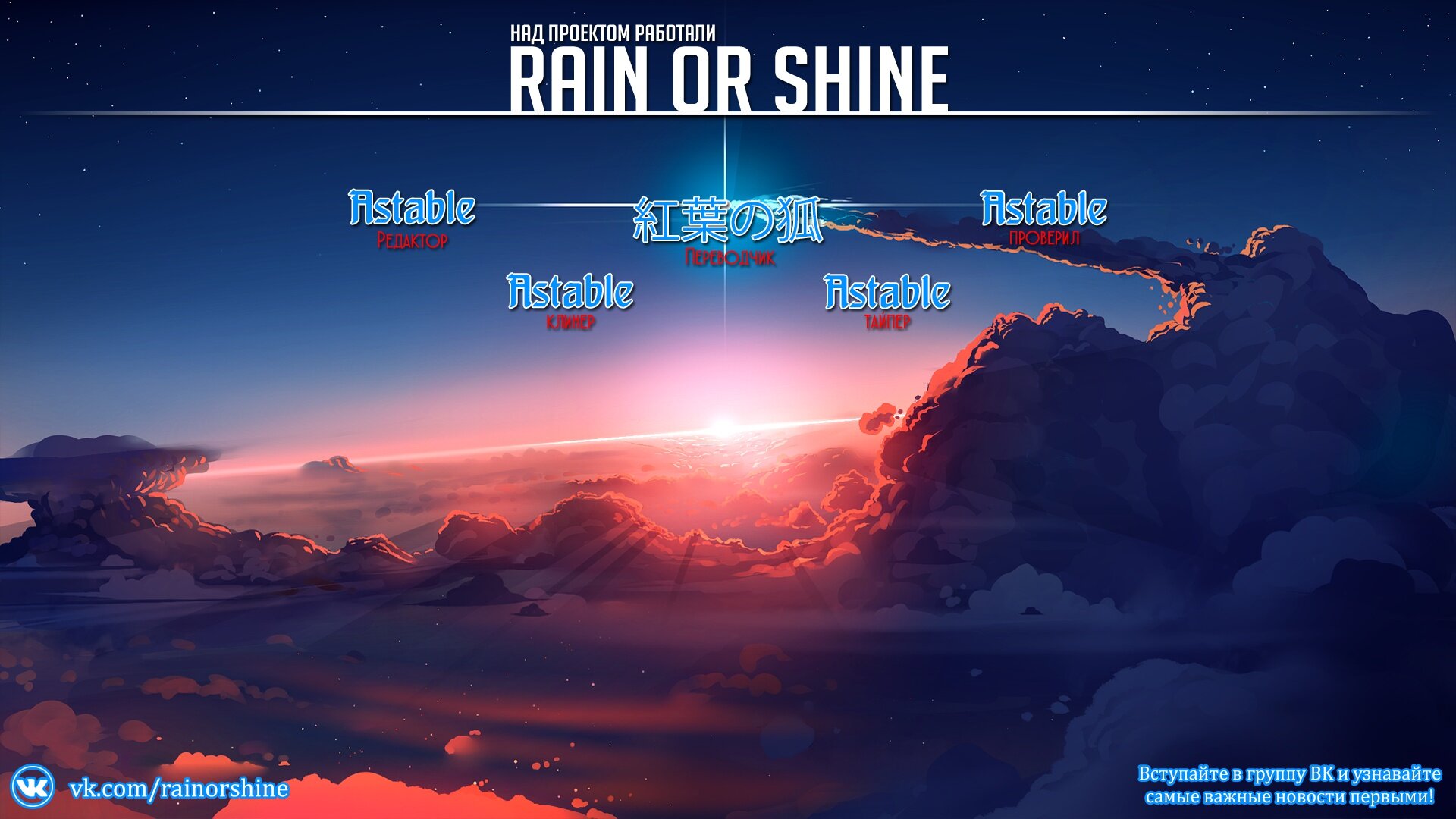 Манга Бесподобный Бог меча - Глава 54 Страница 5