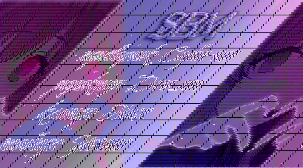 Манга Малышка-дракон - Глава 3 Страница 20