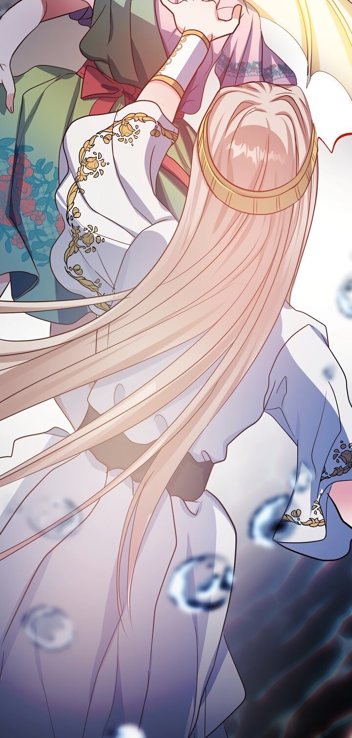 Манга Малышка-дракон - Глава 58 Страница 18