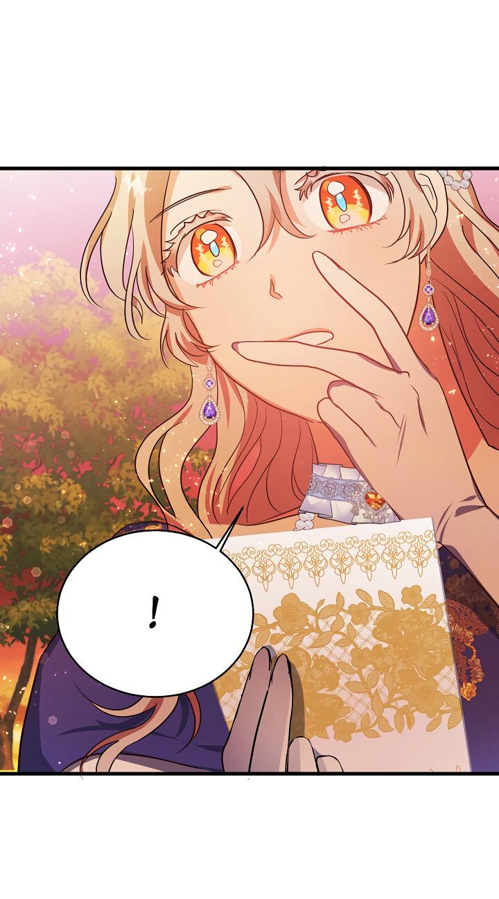 Манга Малышка-дракон - Глава 65 Страница 46