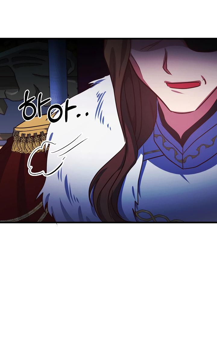 Манга Малышка-дракон - Глава 65 Страница 30
