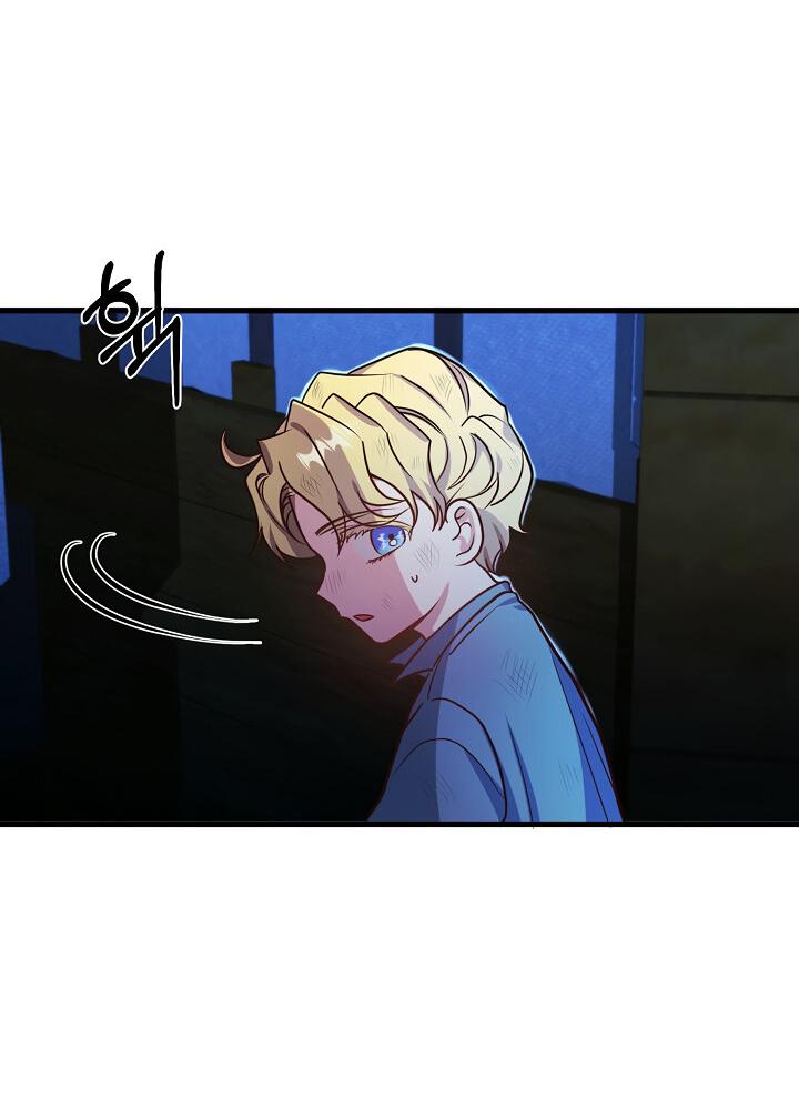 Манга Малышка-дракон - Глава 63 Страница 40