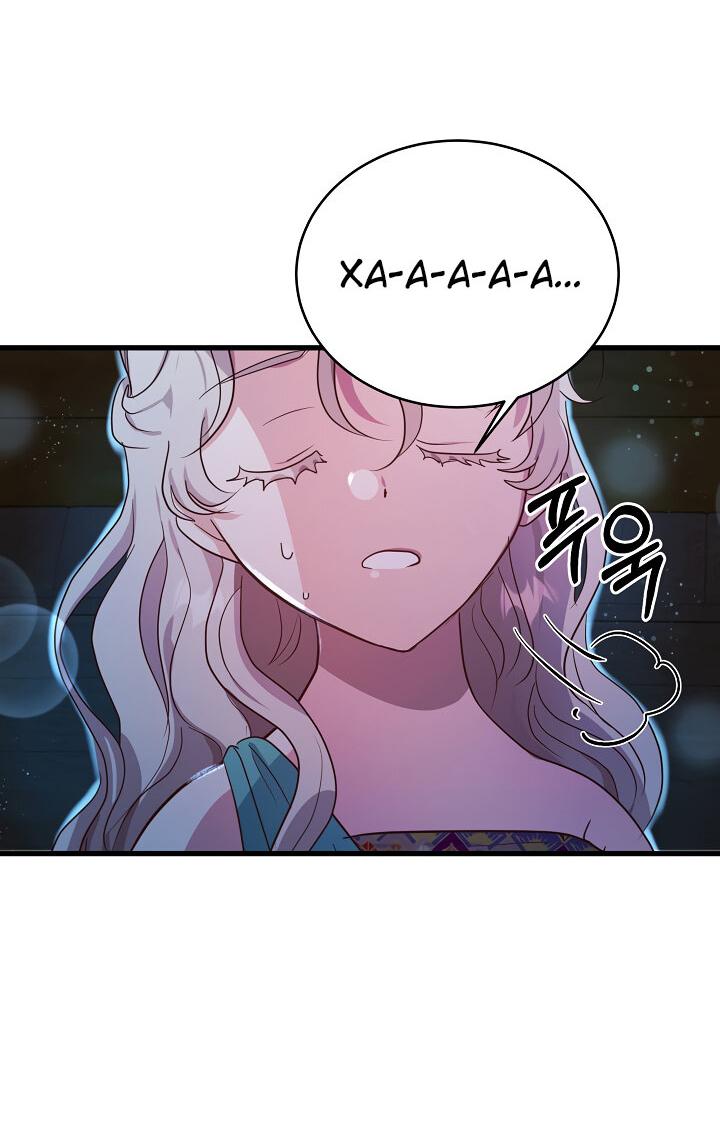 Манга Малышка-дракон - Глава 63 Страница 58