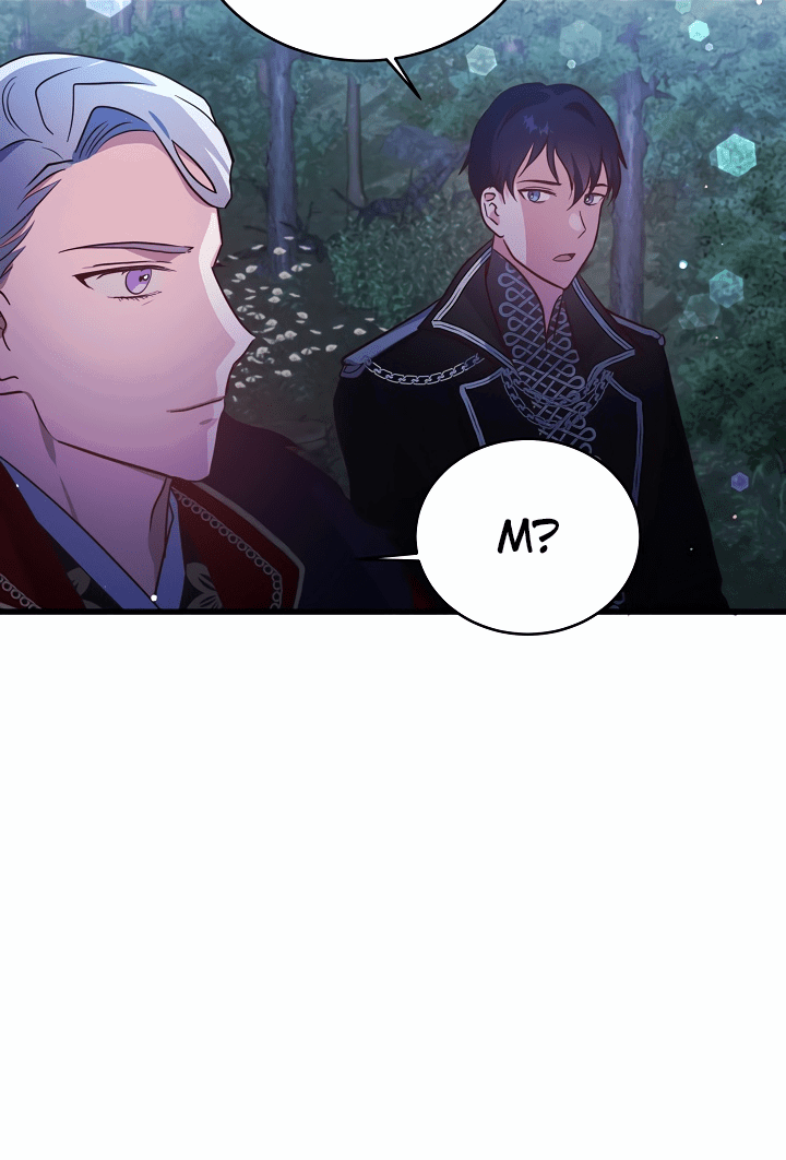 Манга Малышка-дракон - Глава 73 Страница 13