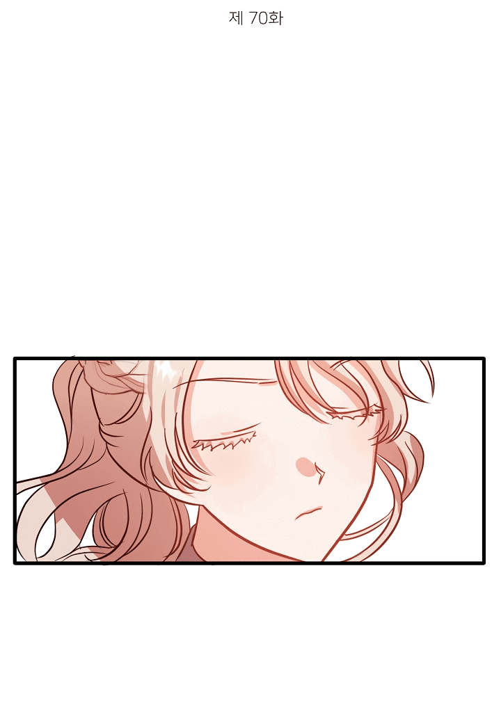 Манга Малышка-дракон - Глава 70 Страница 5