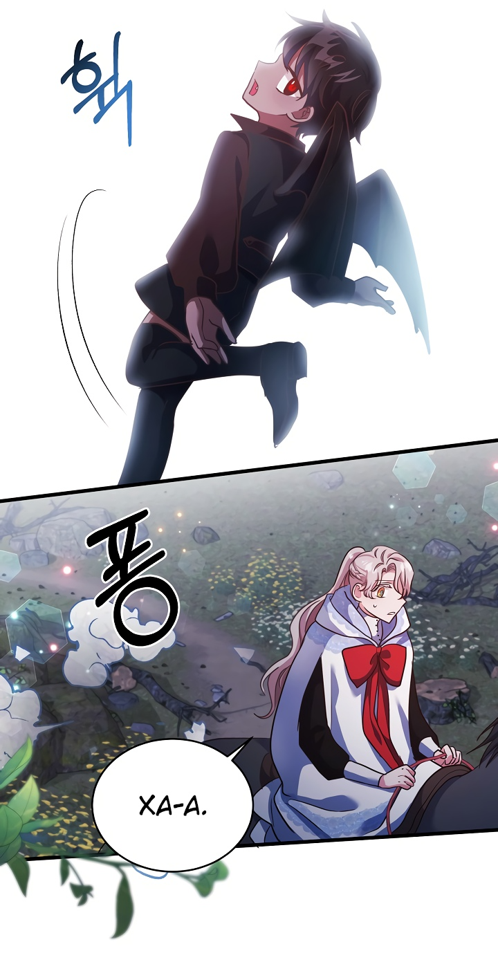 Манга Малышка-дракон - Глава 74 Страница 27