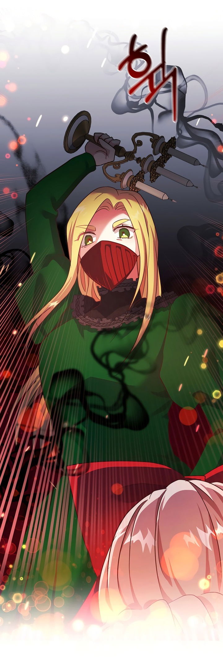 Манга Малышка-дракон - Глава 77 Страница 6